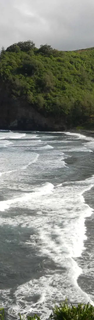 Pololu Valley Lookout auf Big Island